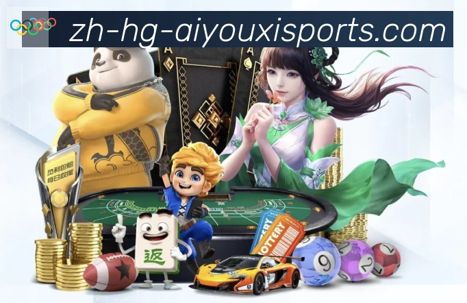 App功能展示图