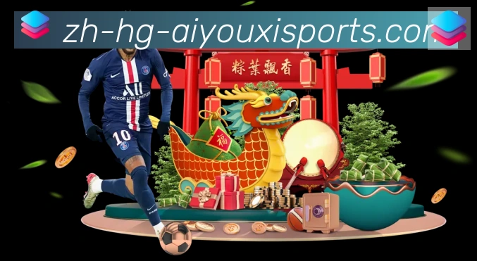 数据防护可视化
